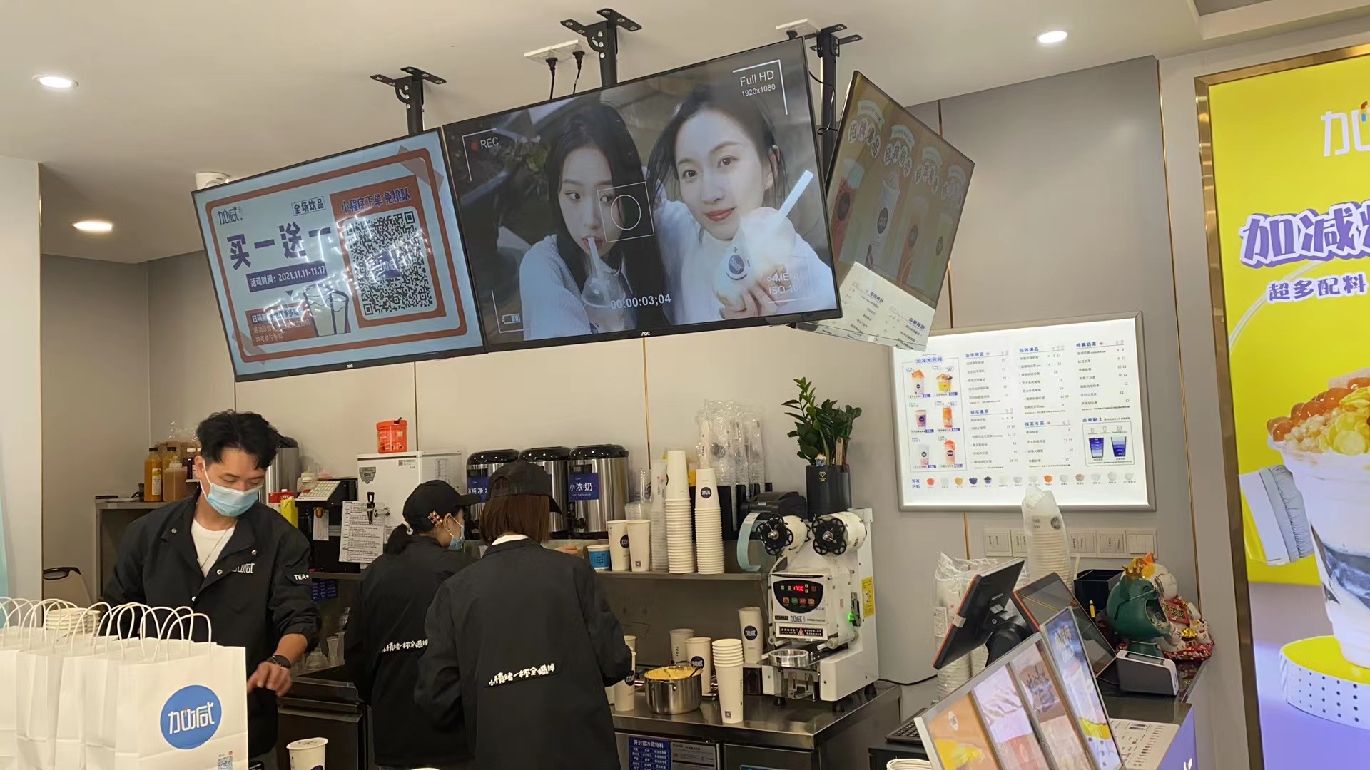 K8凯发集团（中国）公司茶饮桂花系列新品