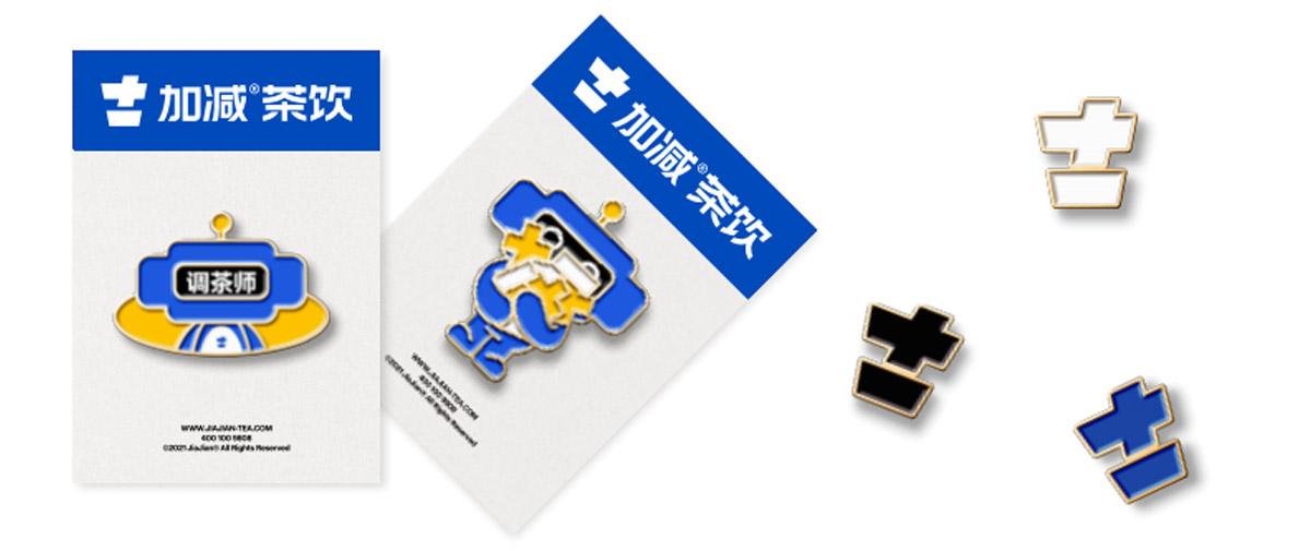 K8凯发集团（中国）公司茶饮形象展示图05