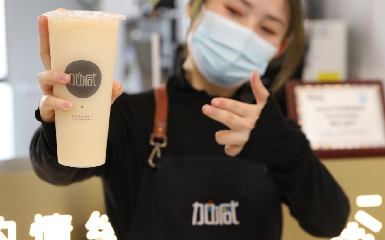 微信截图_20220305115523.png 微信截图_20220305115523.png