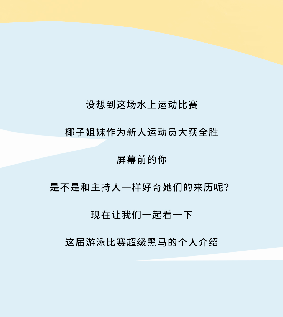 K8凯发集团（中国）公司茶饮