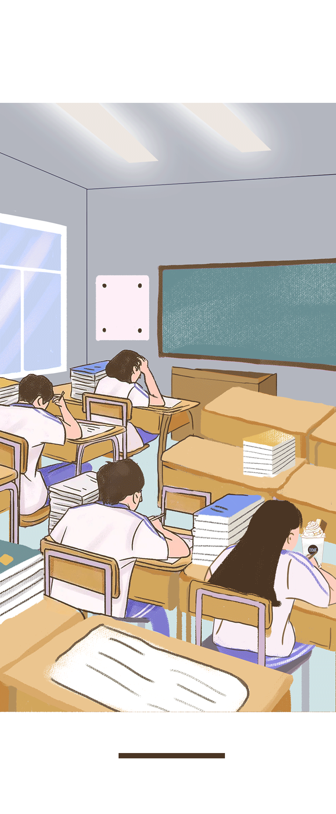 K8凯发集团（中国）公司奶茶