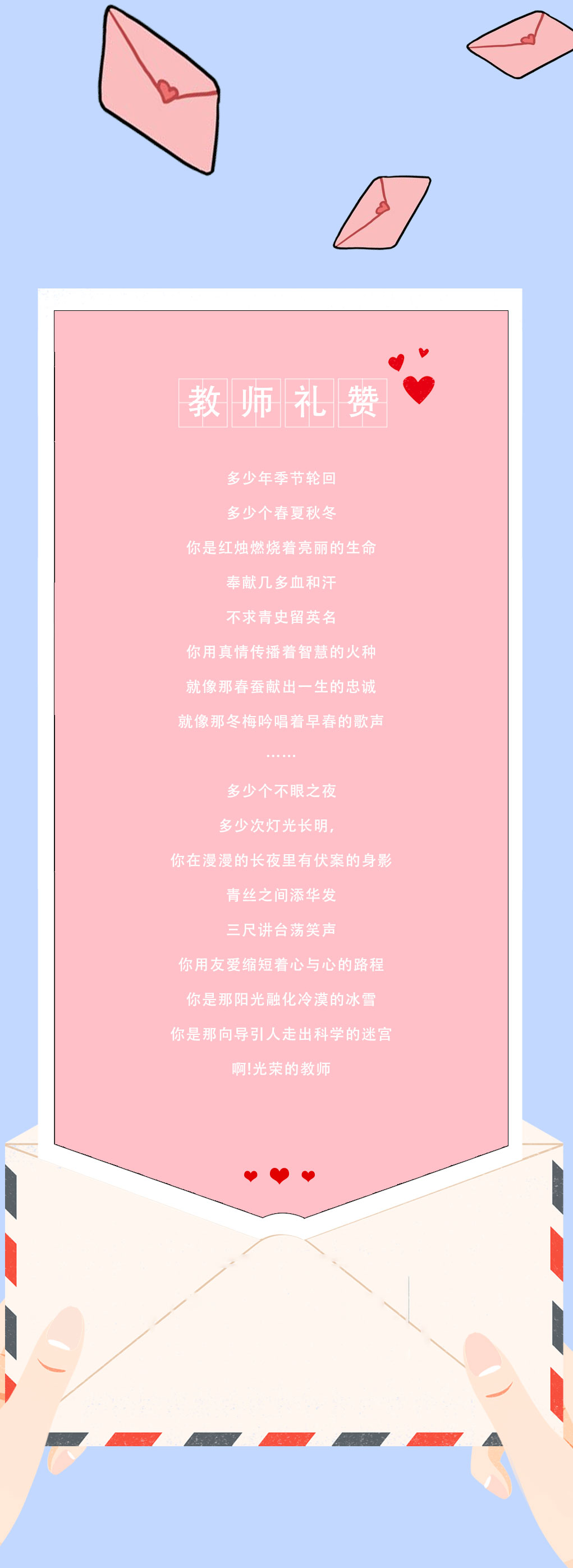 K8凯发集团（中国）公司奶茶