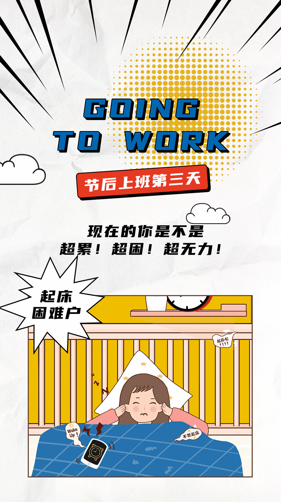 K8凯发集团（中国）公司茶饮