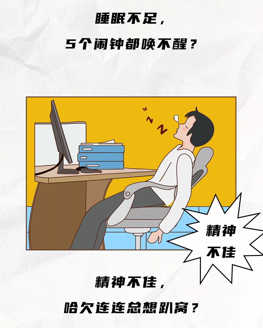 K8凯发集团（中国）公司茶饮