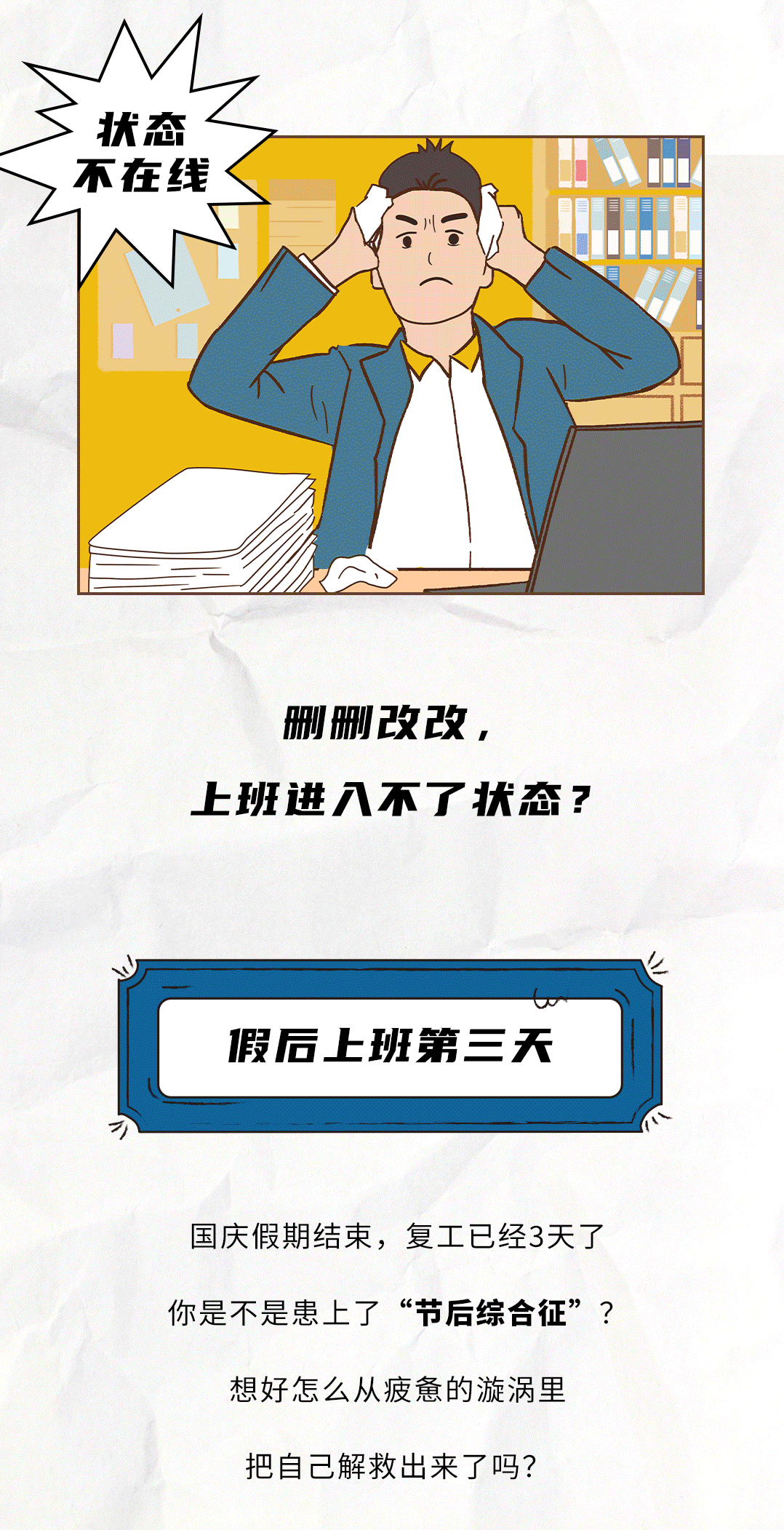 K8凯发集团（中国）公司茶饮