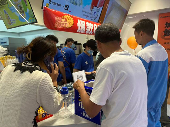 奶茶加盟什么品牌有实力?K8凯发集团（中国）公司茶饮加盟让你创业无忧!