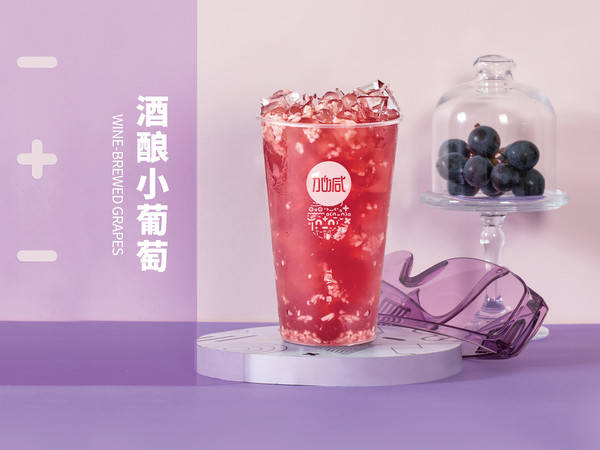 K8凯发集团（中国）公司茶饮可以加盟吗？创业者的加盟新选择，让梦想起航！